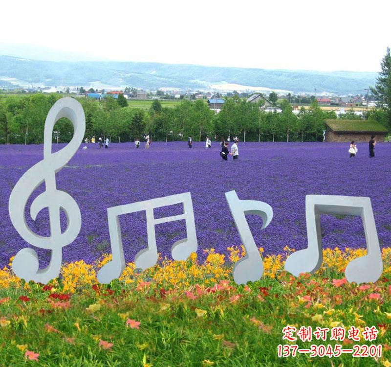 益阳精美不锈钢音符雕塑