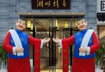 益阳玻璃钢雕刻的店小二——热情迎宾的象征