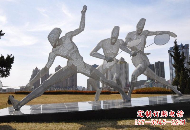 益阳精致的不锈钢羽毛球雕塑