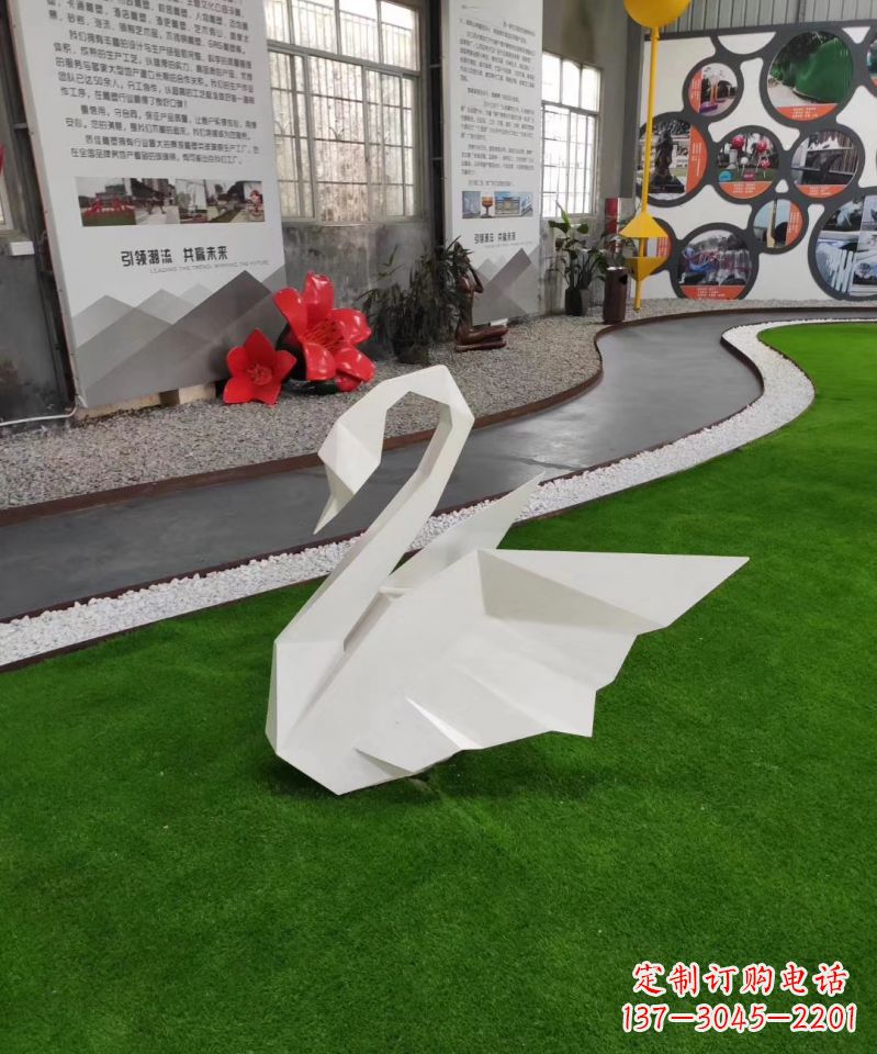 益阳不锈钢折纸天鹅雕塑