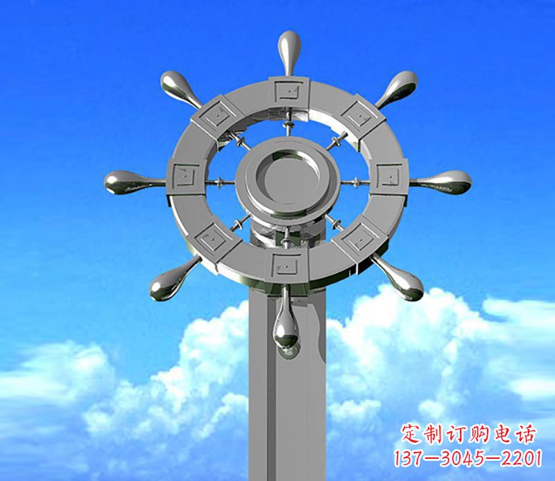 益阳不锈钢船舵雕塑精美的海洋艺术