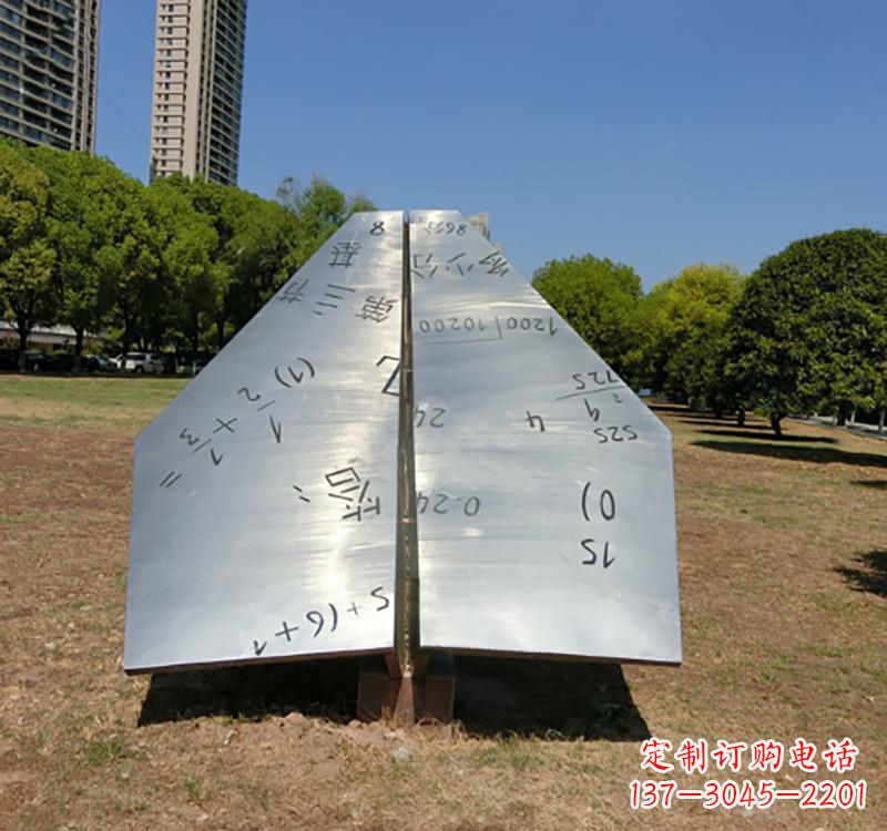 益阳不锈钢创意飞机雕塑