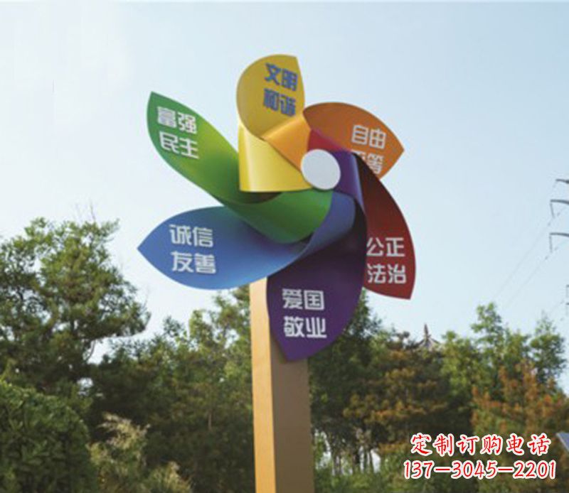 益阳精美不锈钢风车雕塑,点亮精彩生活