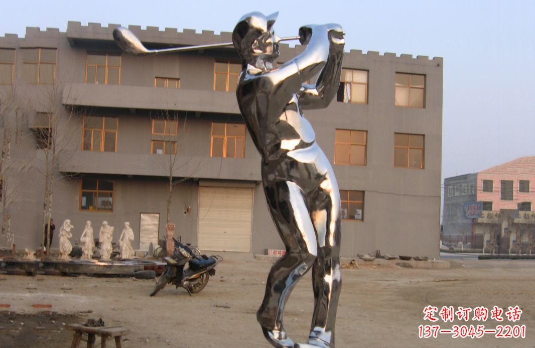 益阳不锈钢打造高尔夫球雕塑