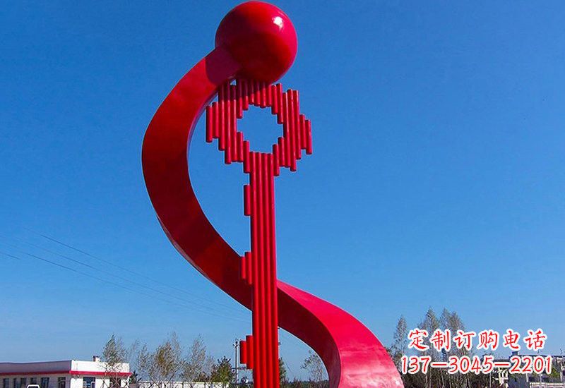益阳不锈钢大型抽象钥匙雕塑