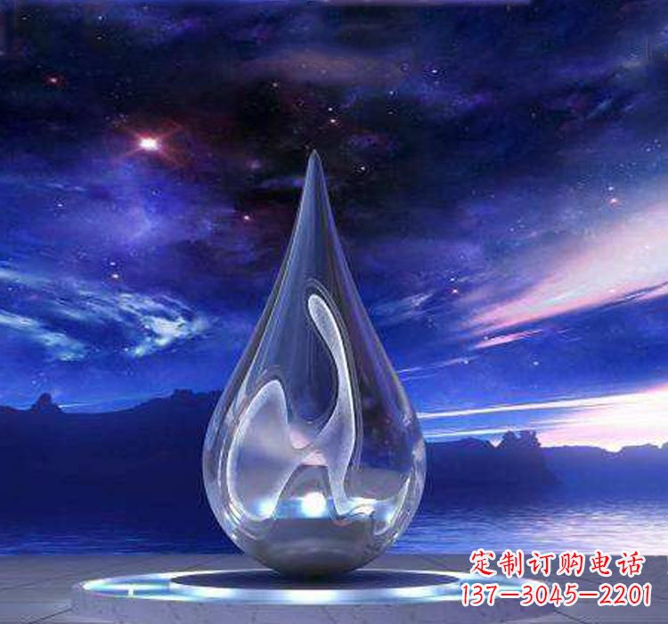 益阳不锈钢大型水滴雕塑极致的审美艺术