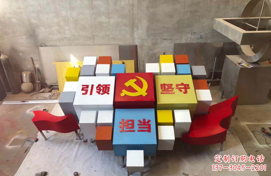 益阳不锈钢魔方雕塑精致美观的装饰