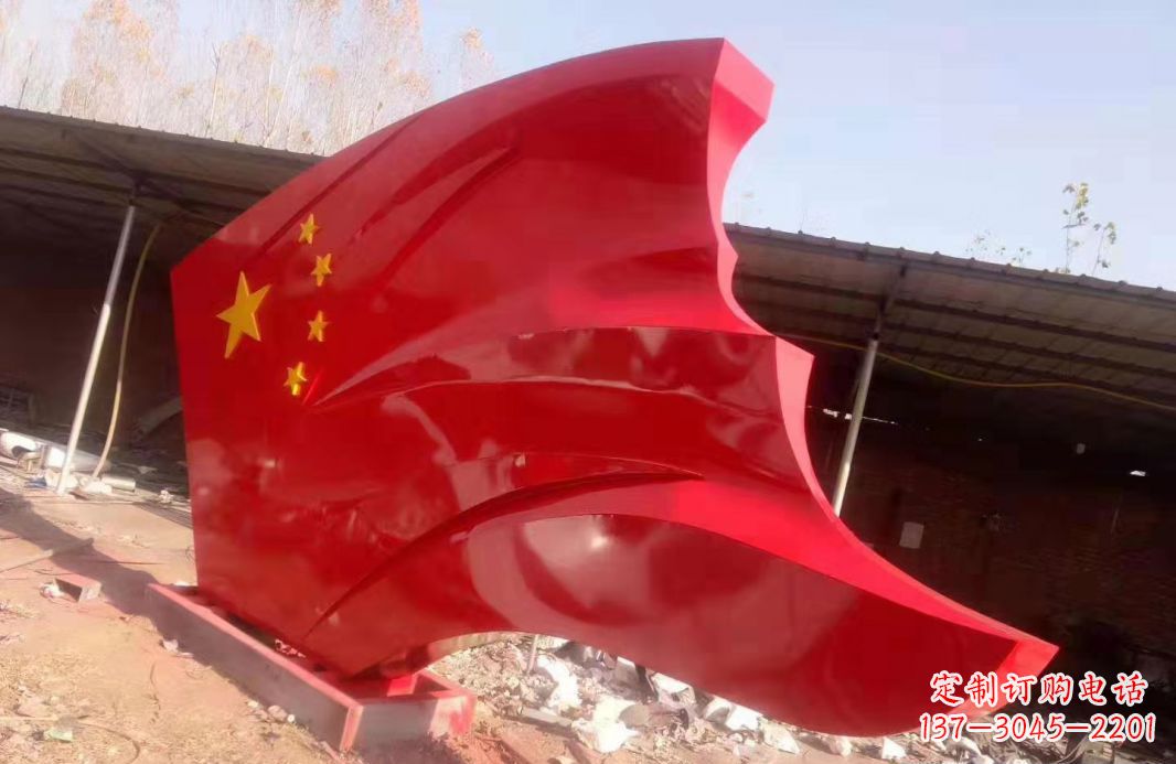 益阳党旗雕塑传承红色基因的象征