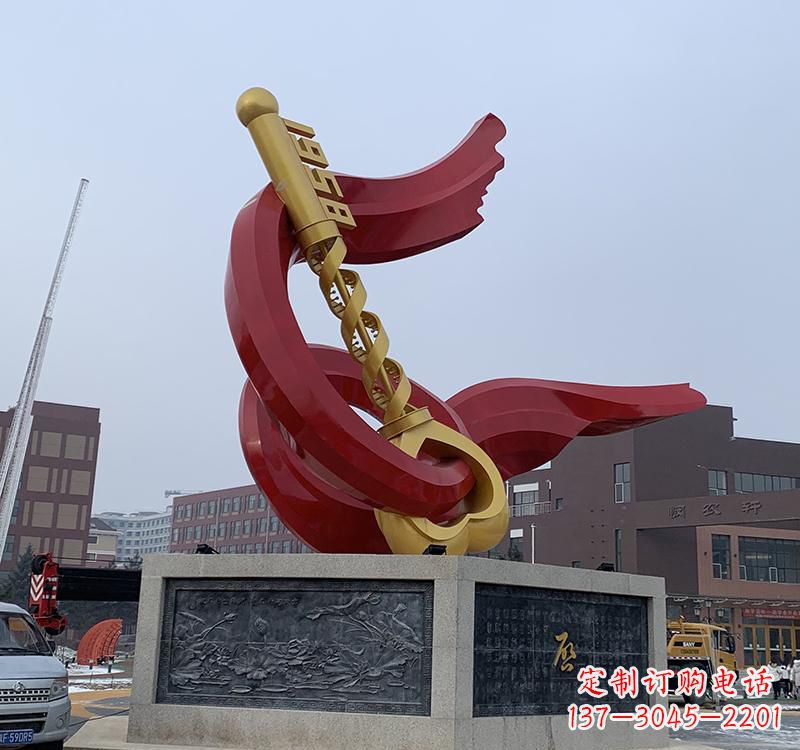 益阳不锈钢党旗雕塑传承共产主义精神