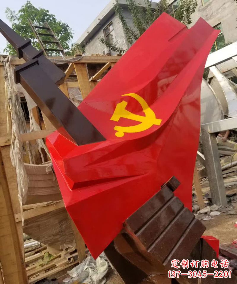 益阳不锈钢党旗雕塑纪念伟大的共产主义事业
