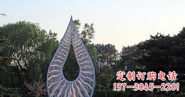 益阳水滴雕塑给公园带来流动的美