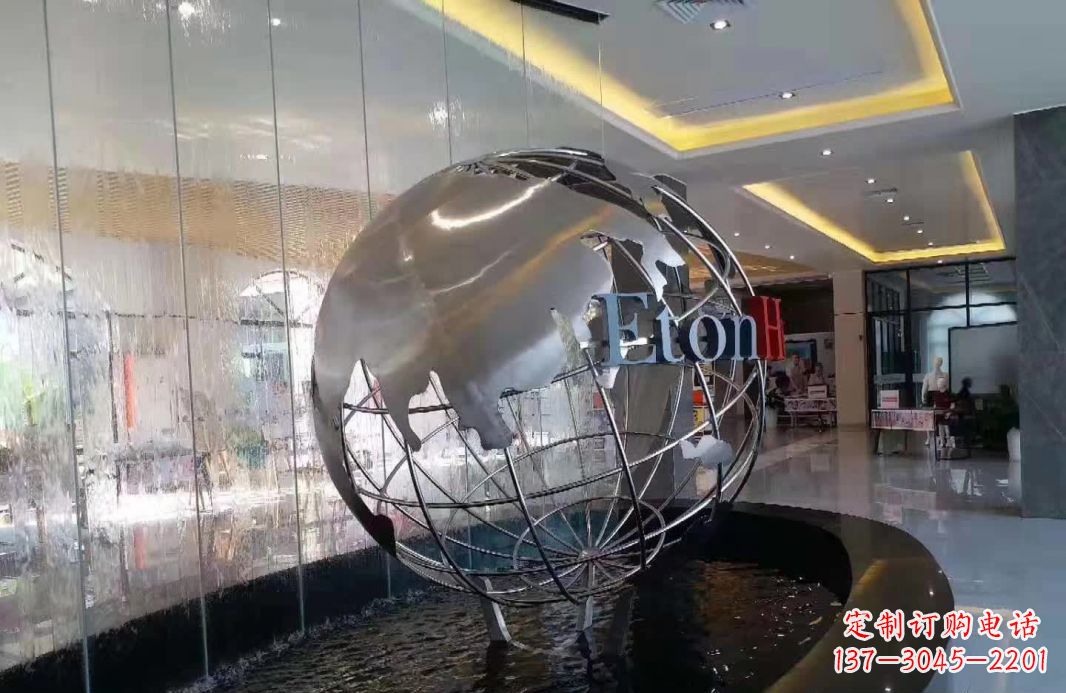 益阳大地见证——不锈钢地球仪喷泉雕塑