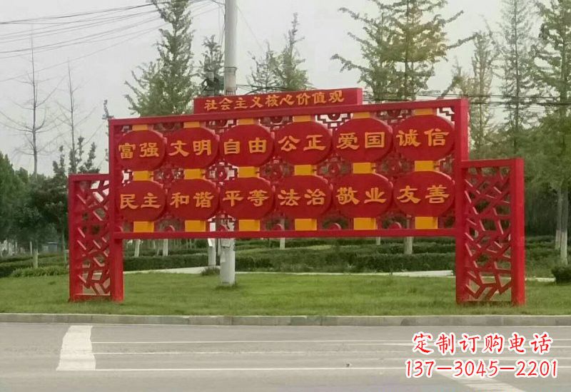 益阳不锈钢灯笼雕塑传承社会主义核心价值观