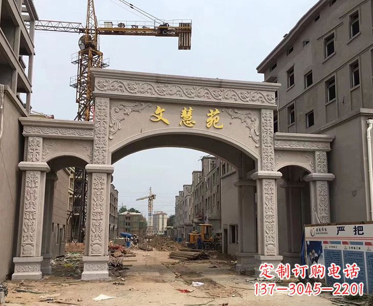 益阳艺术精美的不锈钢牌坊雕塑