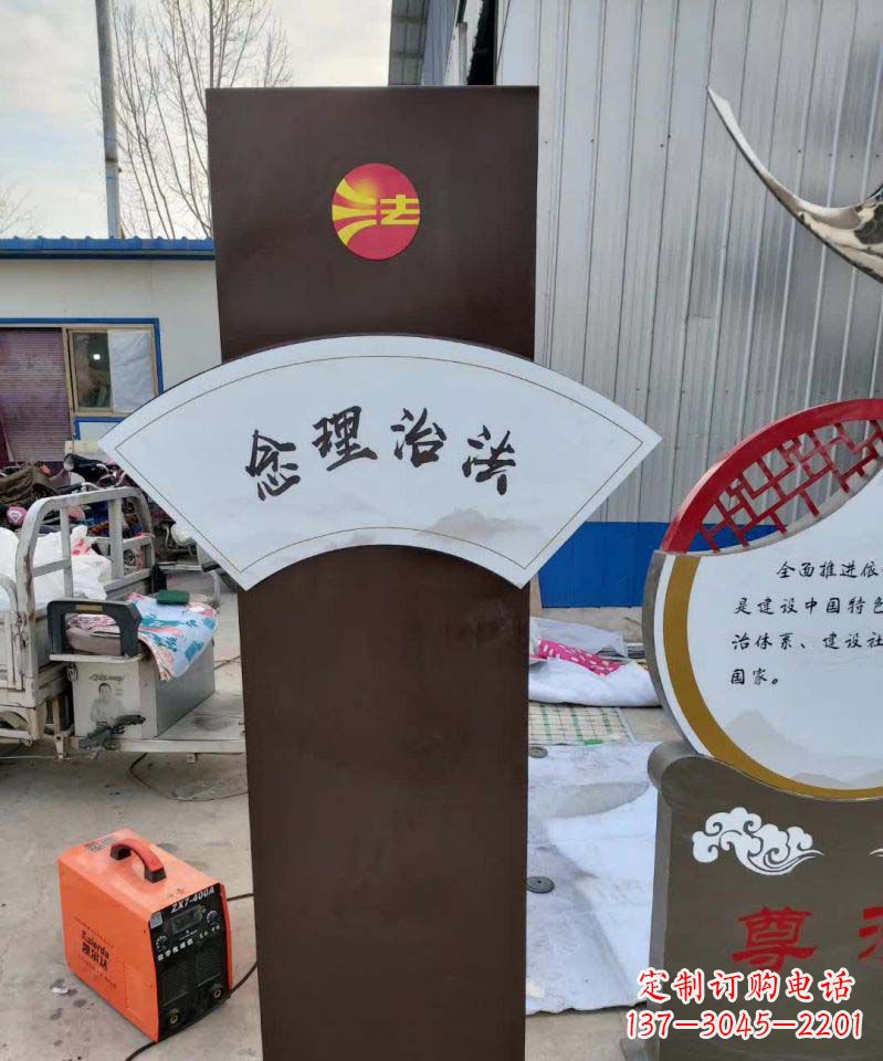 益阳不锈钢标牌雕塑美丽耐用的艺术品