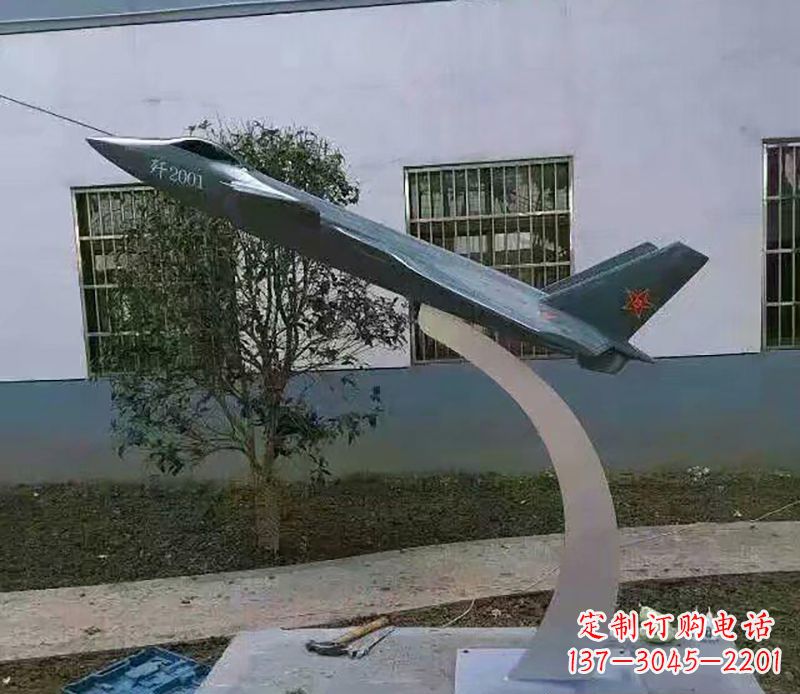 益阳不锈钢飞机雕塑精美的艺术品