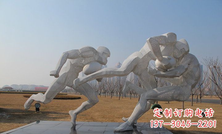 益阳橄榄球雕塑纪念精神