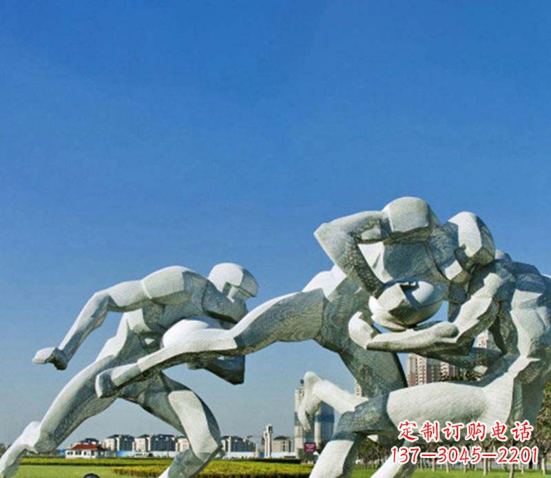 益阳橄榄球雕塑传承优雅运动精神
