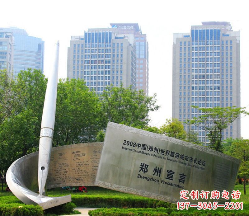 益阳钢笔雕塑用不锈钢书写城市