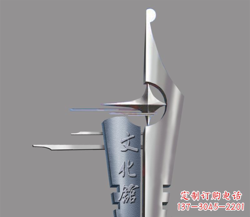 益阳不锈钢钢笔雕塑——精美绝伦