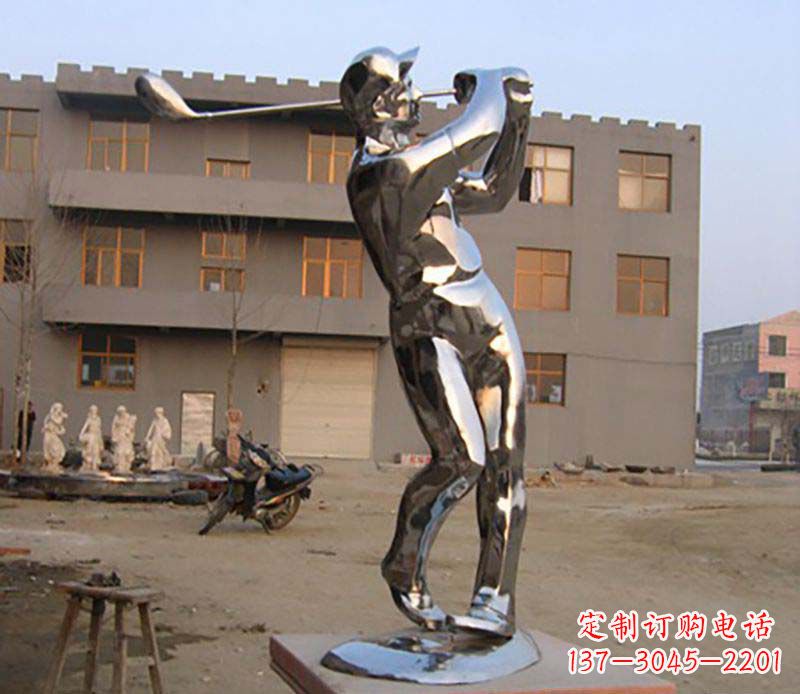 益阳高尔夫雕塑一种不锈钢制作的艺术品