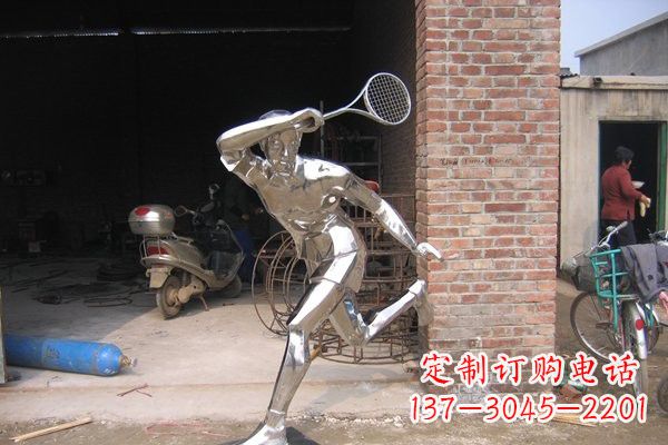 益阳羽毛球雕塑——点亮不锈钢公园