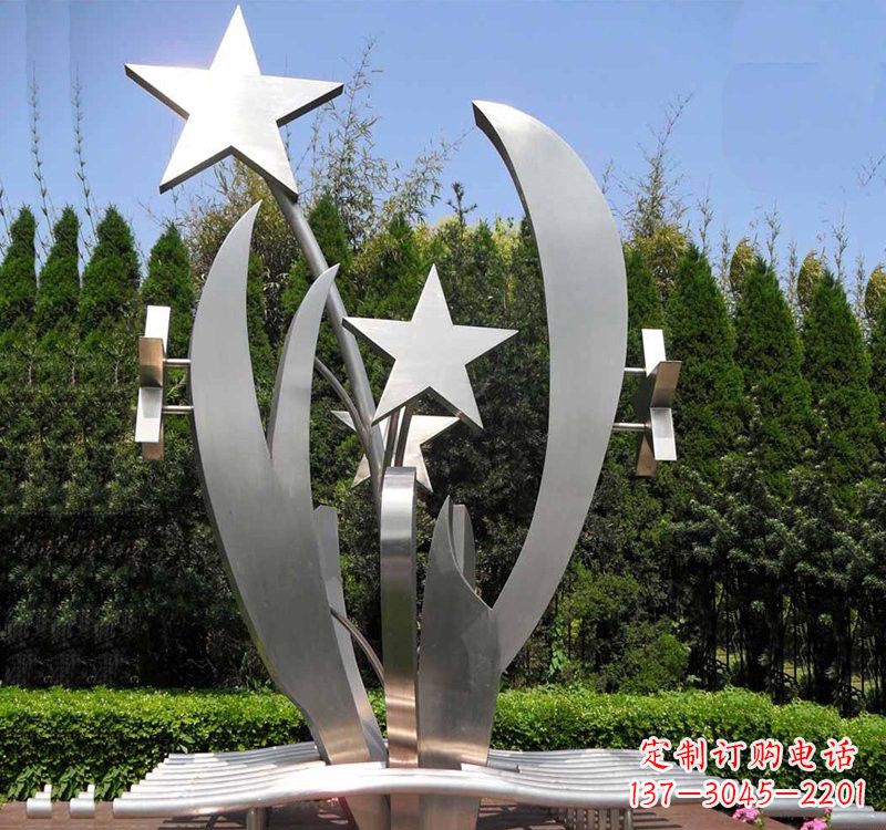 益阳不锈钢公园中的五角星雕塑