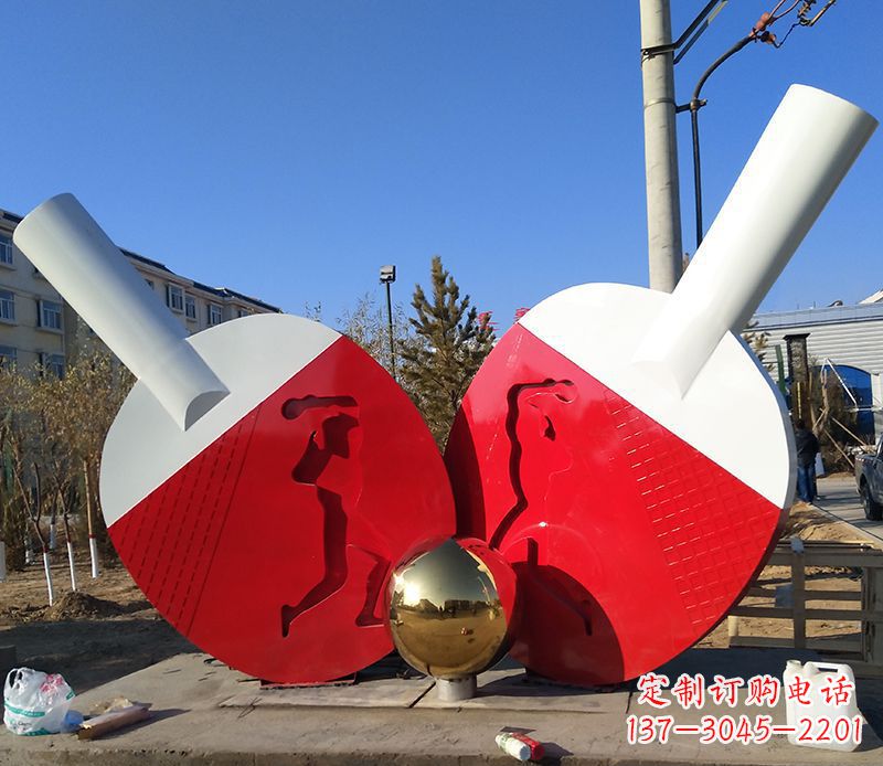 益阳不锈钢乒乓球雕塑——精致的艺术作品