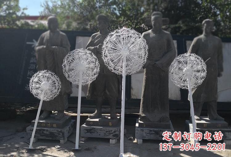 益阳不锈钢蒲公英喷泉雕塑