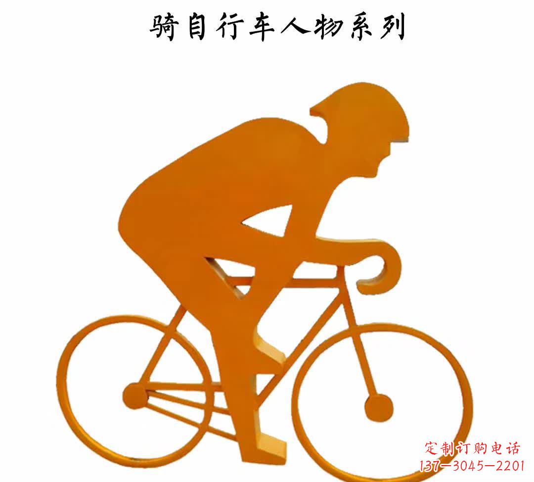 益阳不锈钢自行车雕塑——点缀公园美景