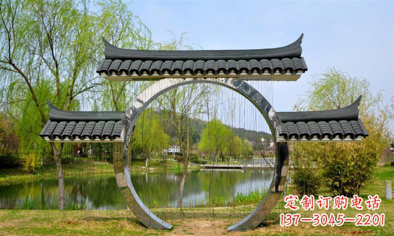 益阳不锈钢公园月亮门雕塑传承中华文化