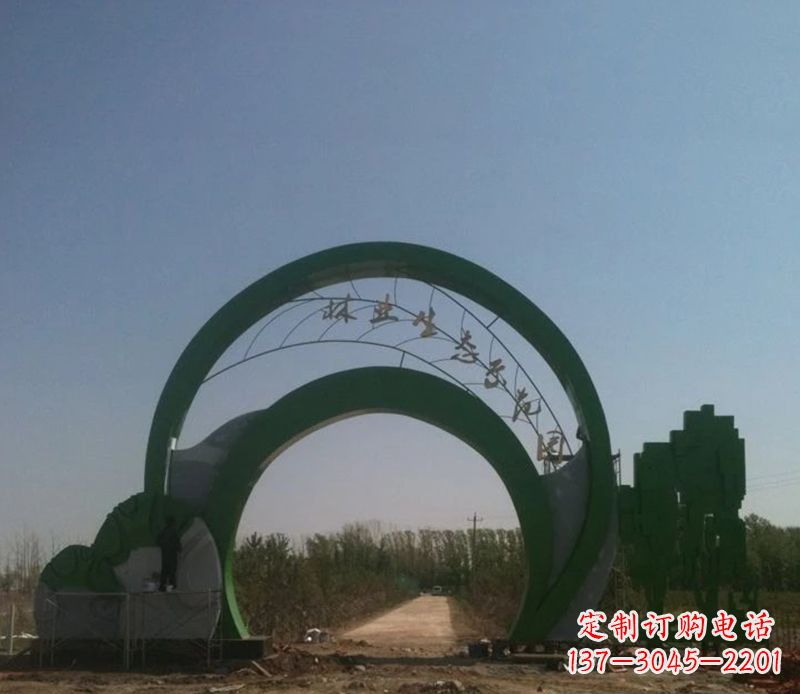 益阳不锈钢拱门雕塑给家园增添艺术气息