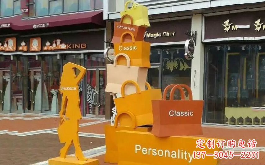 益阳街头景观购物袋雕塑