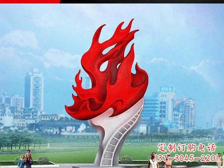 益阳不锈钢火炬雕塑——激发民族自信的象征