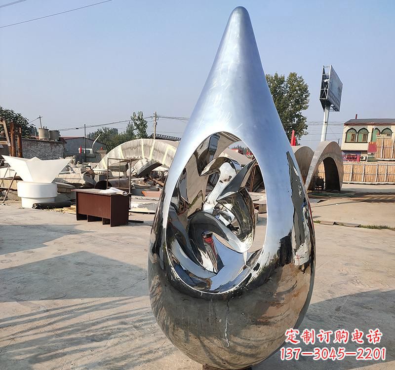 益阳不锈钢大水滴雕塑一座极致简约的艺术作品