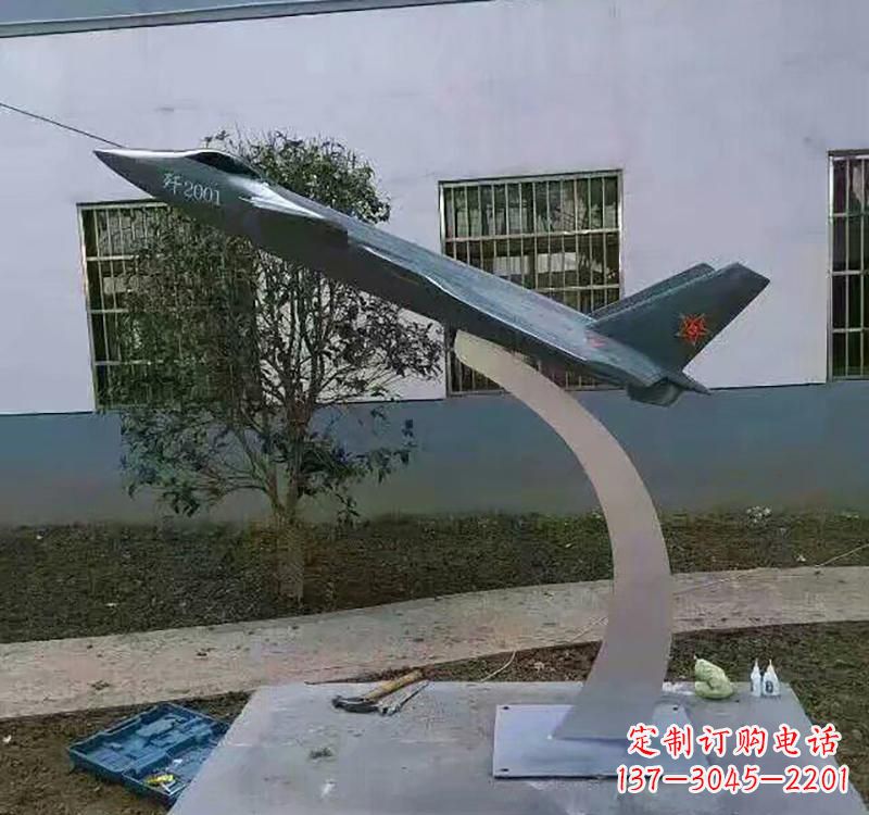益阳不锈钢飞机雕塑——极致精美的艺术品