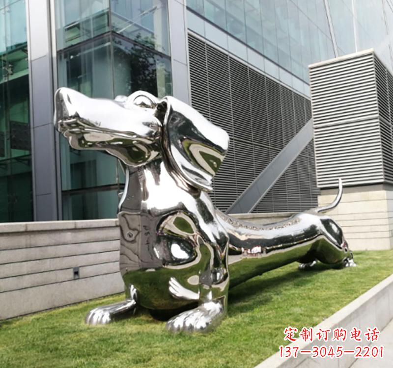 益阳不锈钢动物雕塑——狗