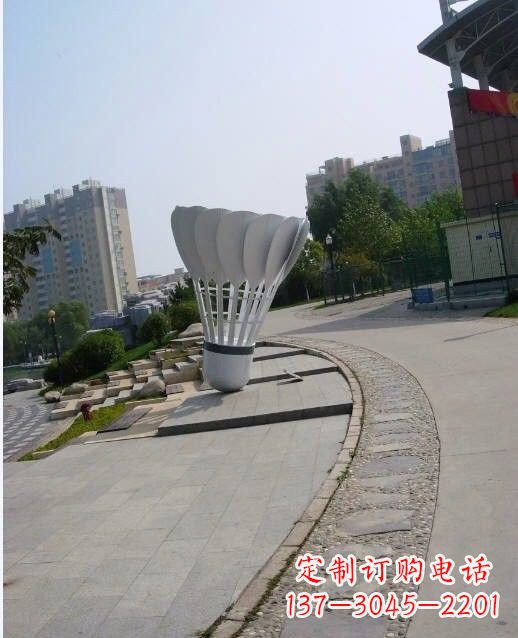 益阳羽毛球雕塑一座展现精神风貌的艺术精品