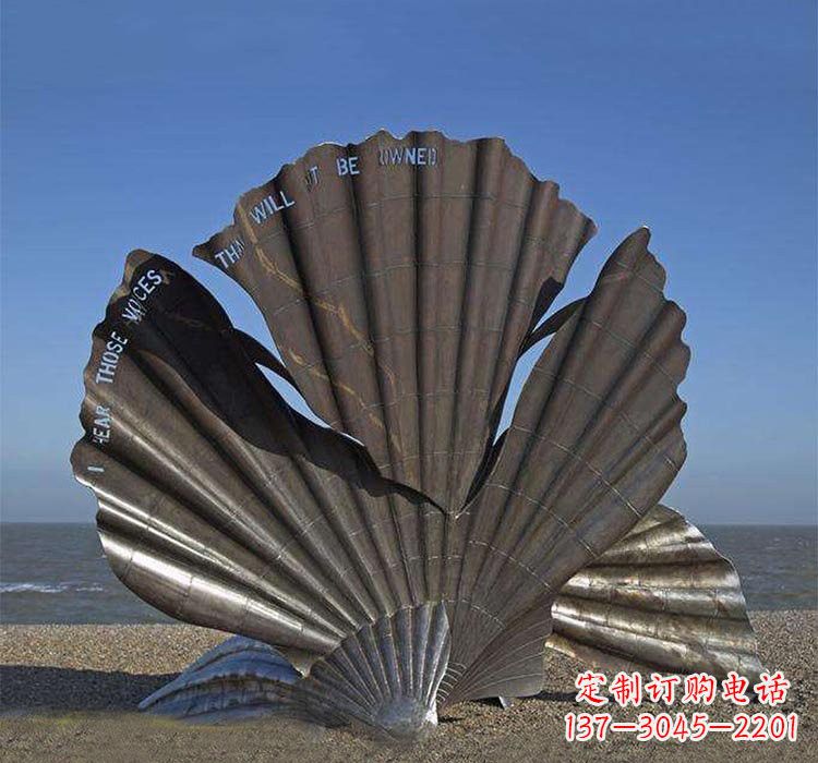 益阳不锈钢贝壳雕塑海洋艺术的精粹
