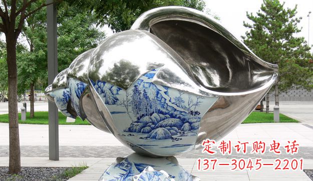 益阳不锈钢海螺景观雕塑美轮美奂