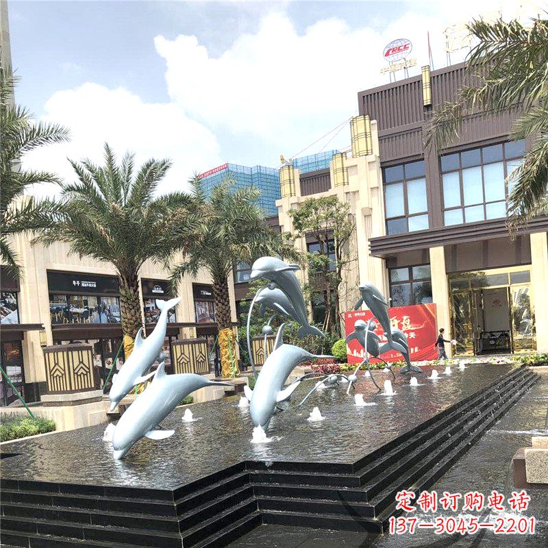 益阳精美海豚喷泉,点缀城市企业街道