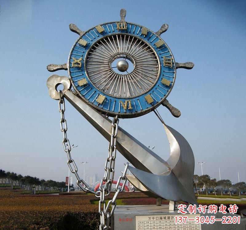益阳不锈钢海洋船舵雕塑海洋之美的象征