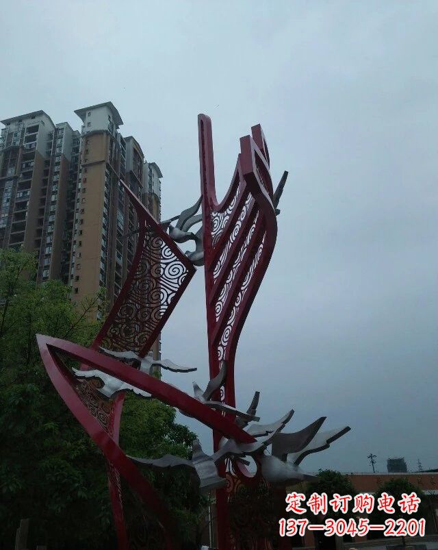 益阳不锈钢祥云纹船帆雕塑