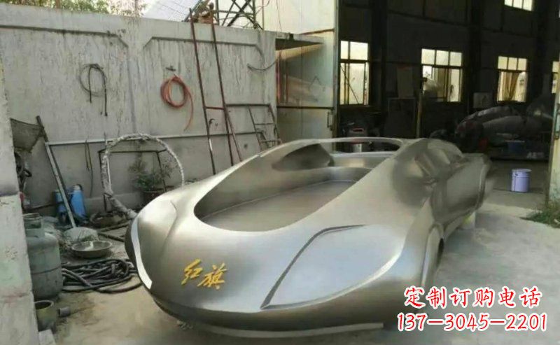 益阳红旗象征着希望与梦想