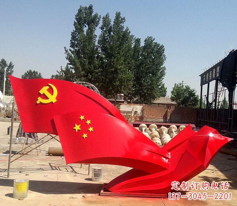 益阳不锈钢红色党旗雕塑——传承党的光荣传统