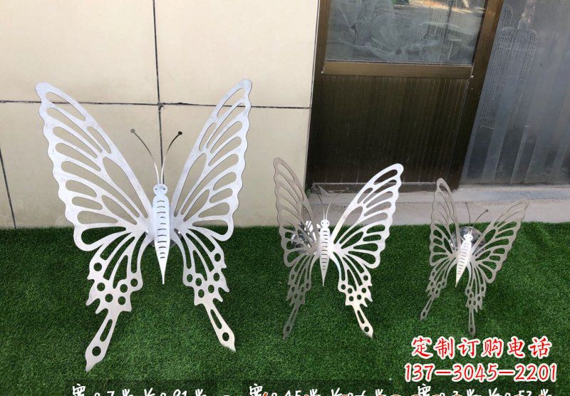 益阳精美不锈钢蝴蝶雕塑