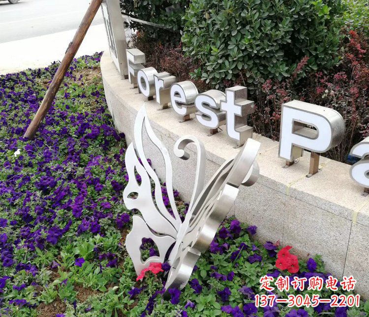 益阳不锈钢蝴蝶飞舞,景观雕塑点缀公园