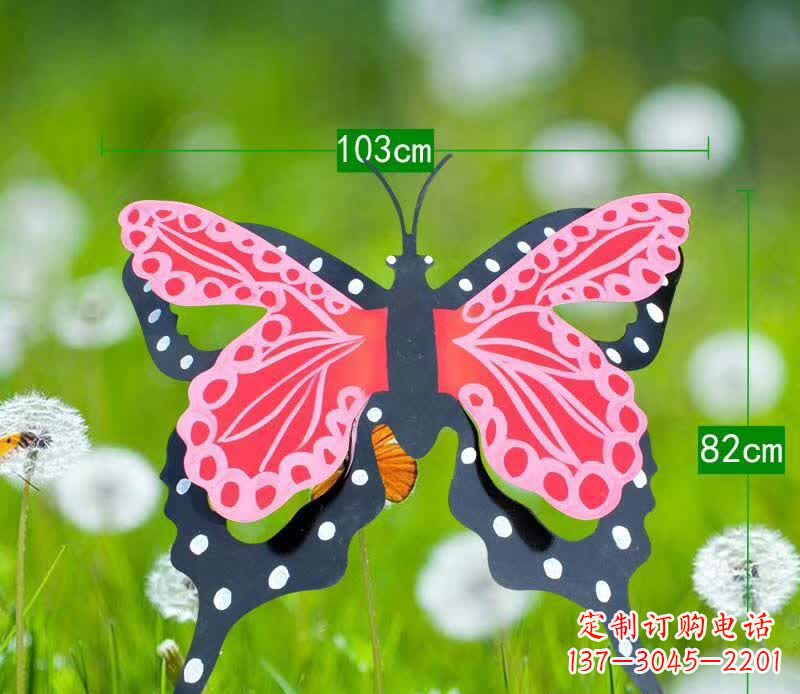 益阳不锈钢蝴蝶园林雕塑艺术的精灵