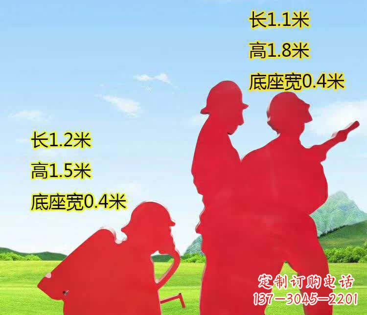 益阳表彰消防英雄——不锈钢消防员人物雕塑