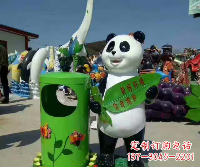 益阳不锈钢环保熊猫垃圾桶——给城市加上一抹活力